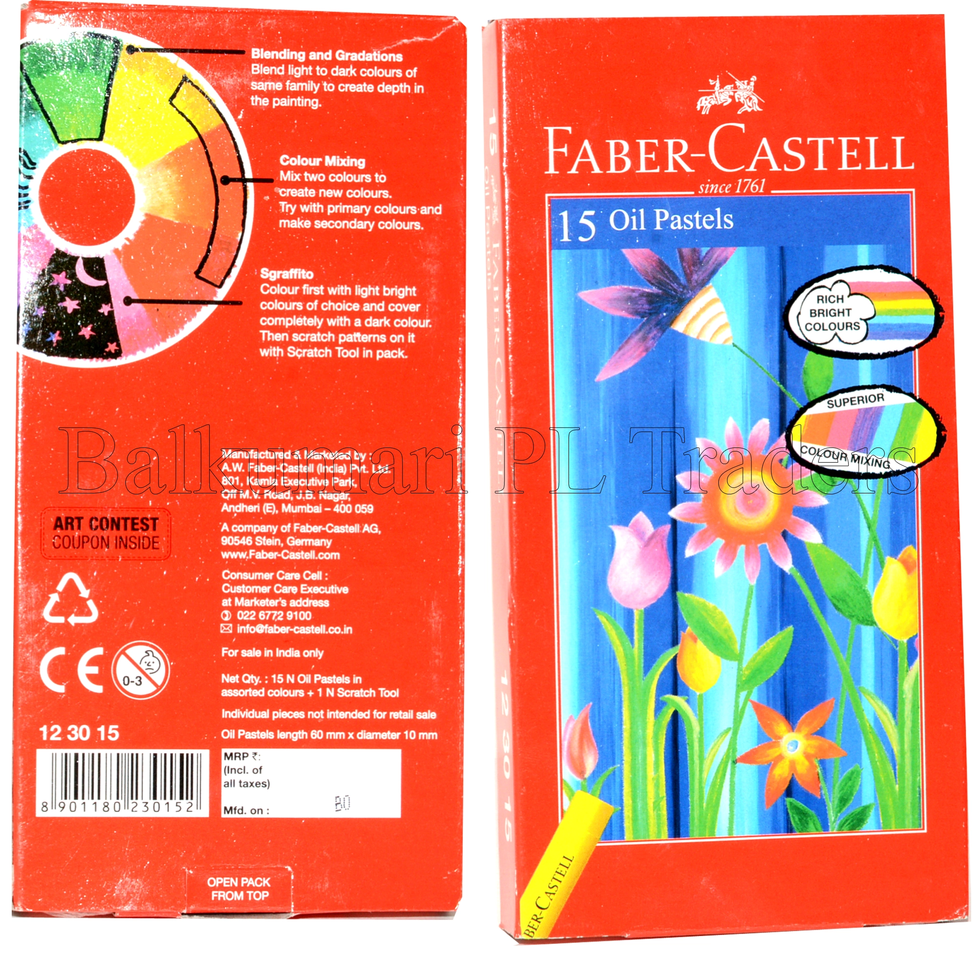 https://s3.vistaartrade.anukul.com.np/vistaartrade/media/products/2022/01/13/Oil_Pastels_15_Color_Faber_Castell_-_1.webp
