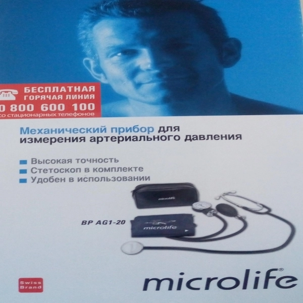 Preview image 1