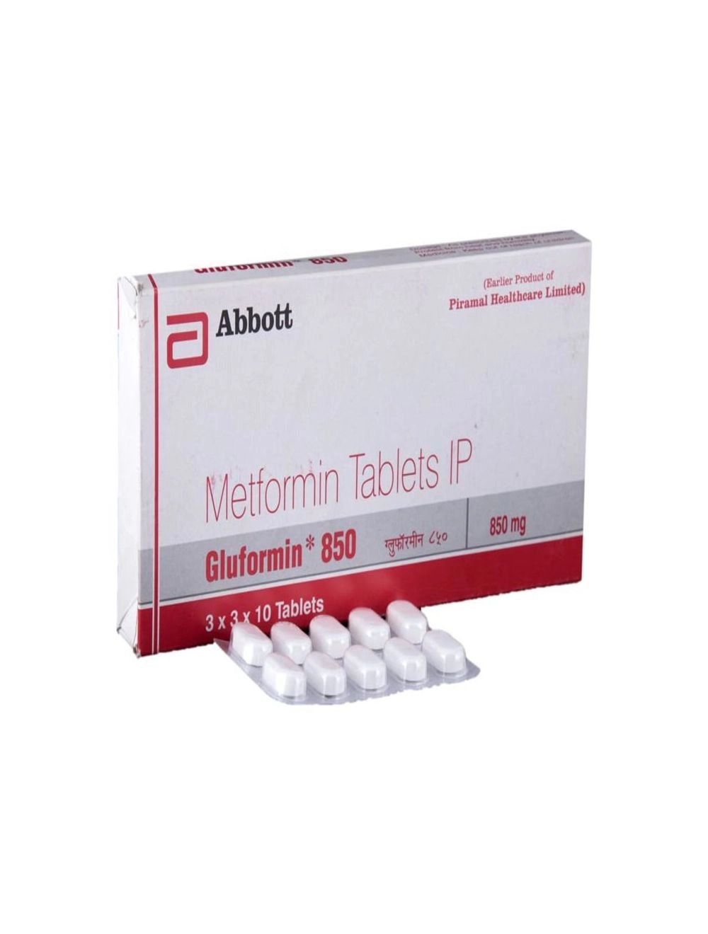 https://s3.vistaartrade.anukul.com.np/vistaartrade/media/products/2022/03/03/GLUFORMIN_850MG_TAB..webp