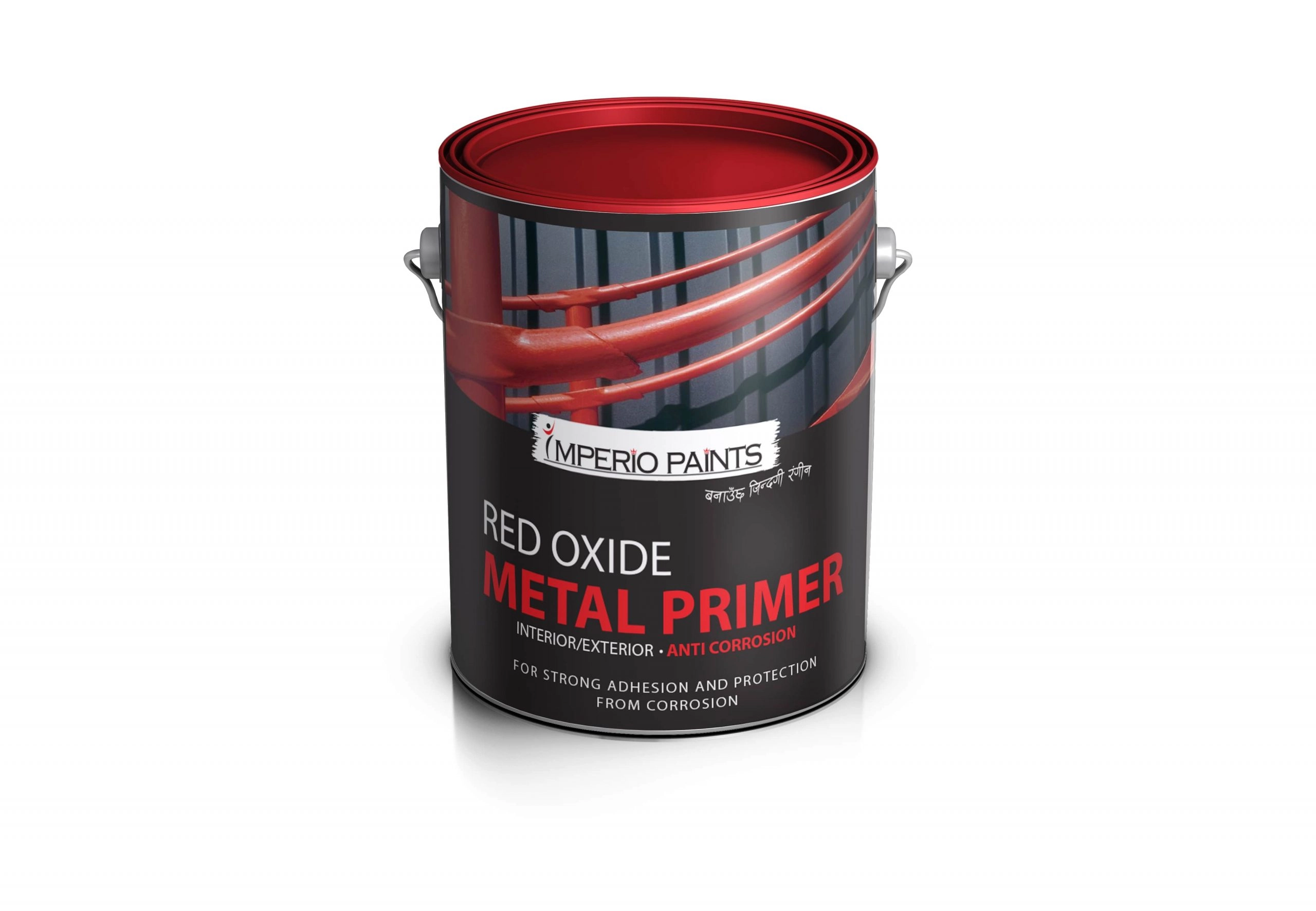 https://s3.vistaartrade.anukul.com.np/vistaartrade/media/products/2022/04/11/Imperio_Red_Oxide_Metal_Primer.webp