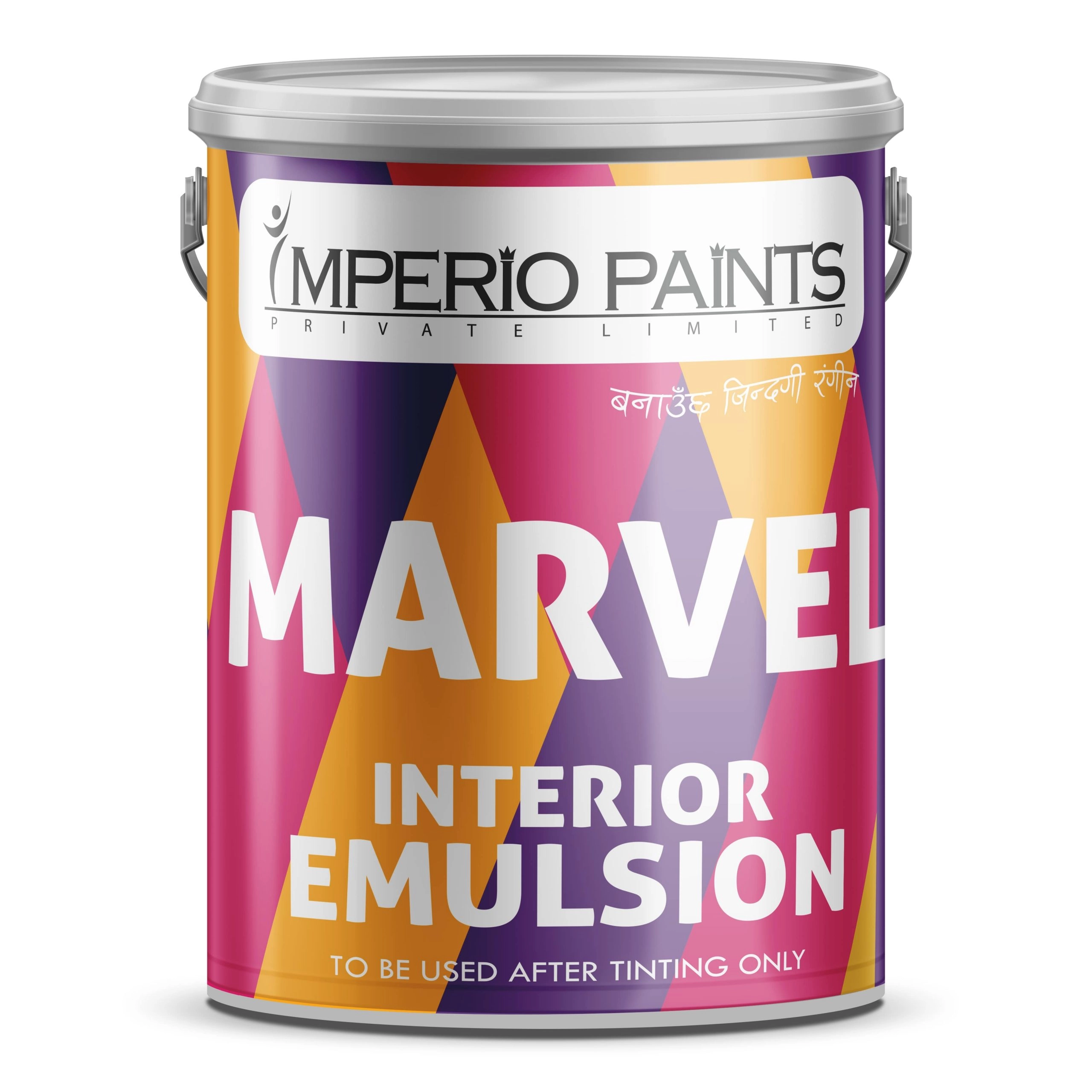 https://s3.vistaartrade.anukul.com.np/vistaartrade/media/products/2022/04/11/Marvel_interior_emulsion.webp