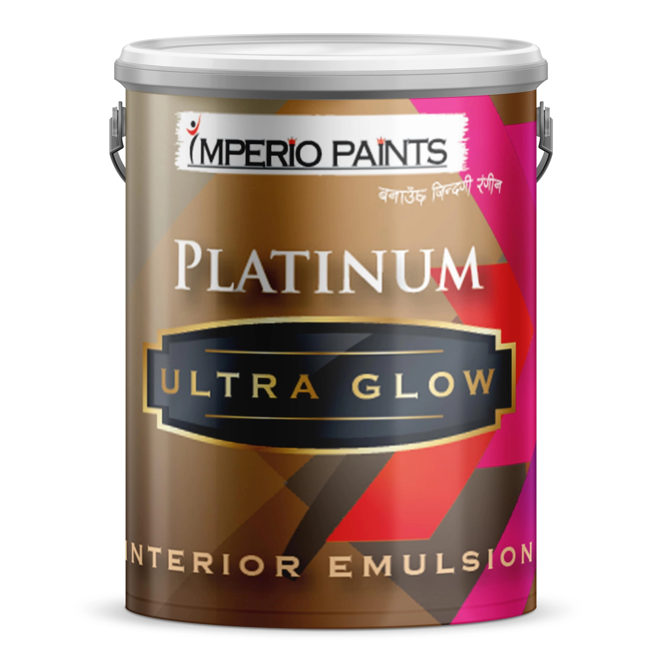 https://s3.vistaartrade.anukul.com.np/vistaartrade/media/products/2022/04/11/Platium_Ultra_Glow_Interior_Emulsion.webp