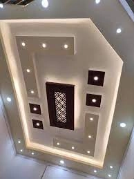 https://s3.vistaartrade.anukul.com.np/vistaartrade/media/products/2022/08/04/gypsum_1.webp