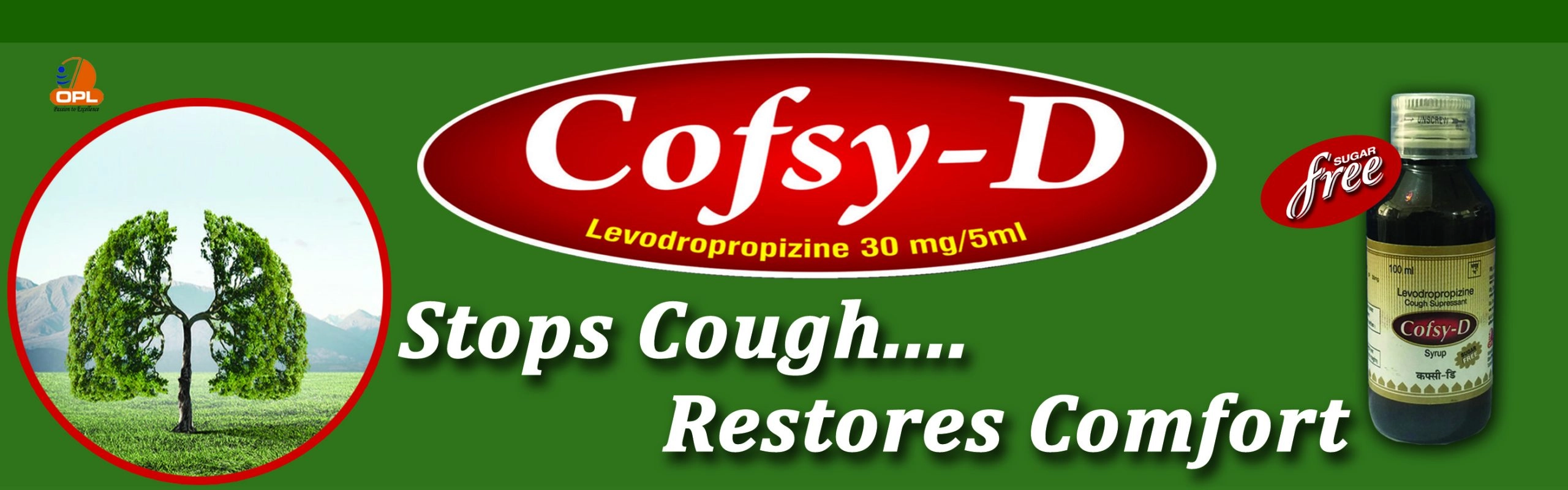 https://s3.vistaartrade.anukul.com.np/vistaartrade/media/products/2022/08/22/Cofsy-D-for-web-page-scaled.webp