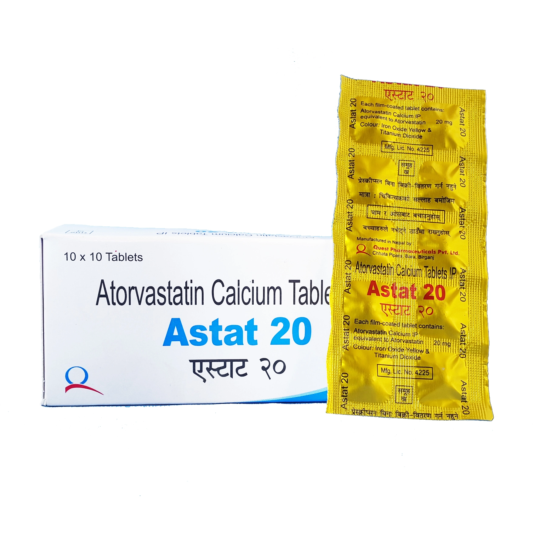 https://s3.vistaartrade.anukul.com.np/vistaartrade/media/products/2022/08/22/astat.webp