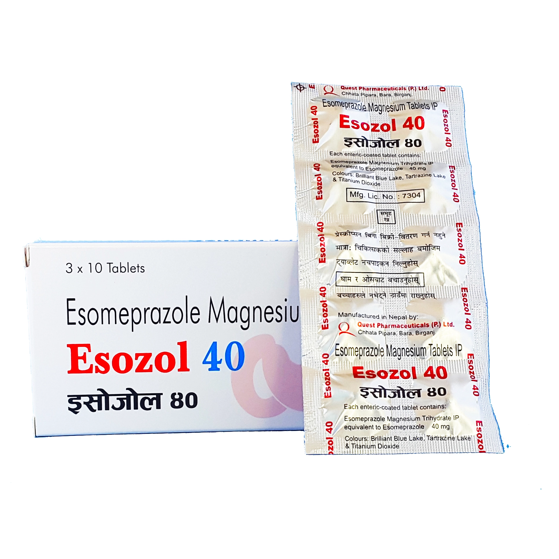 https://s3.vistaartrade.anukul.com.np/vistaartrade/media/products/2022/08/22/esozol.webp