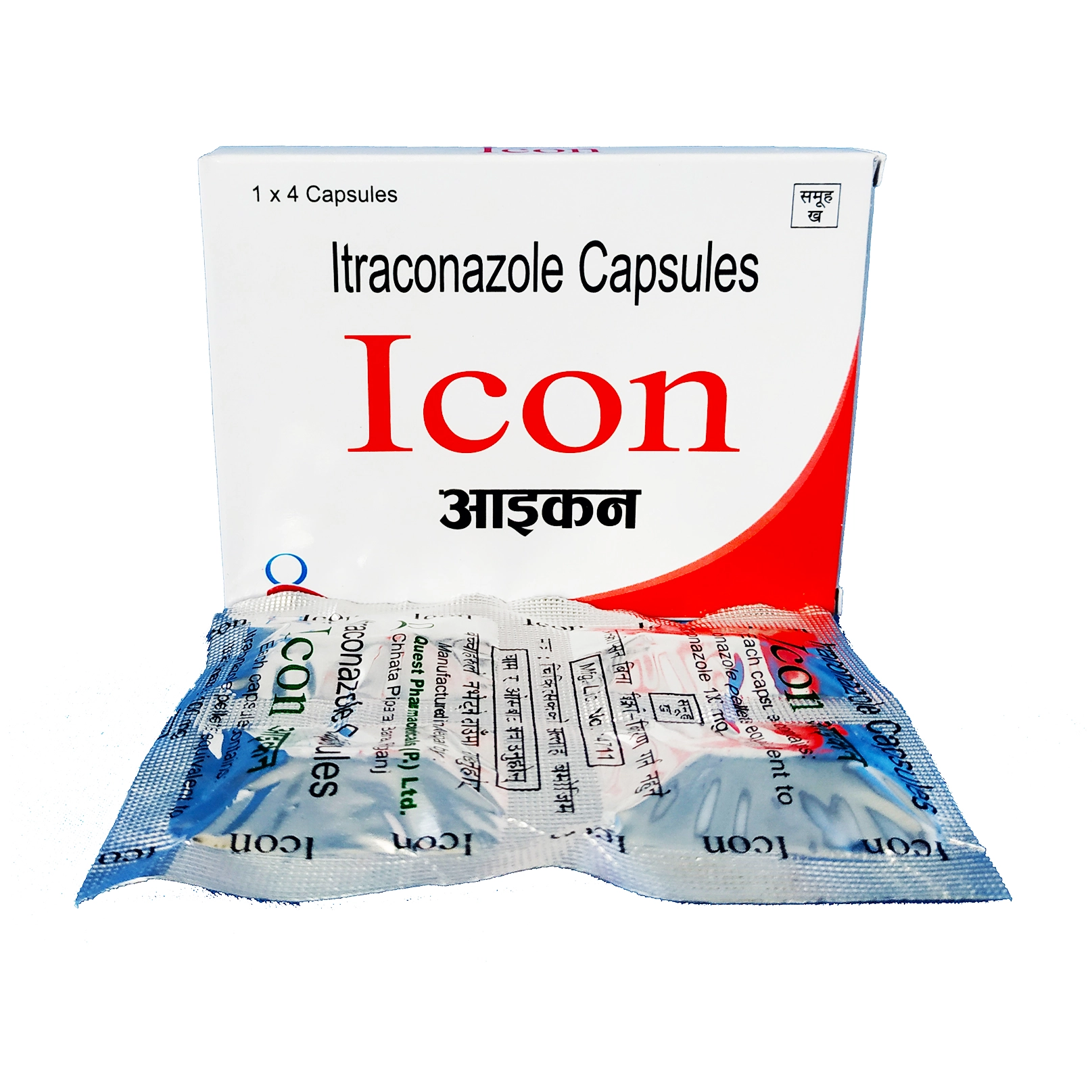 https://s3.vistaartrade.anukul.com.np/vistaartrade/media/products/2022/08/22/icon_capsules.webp