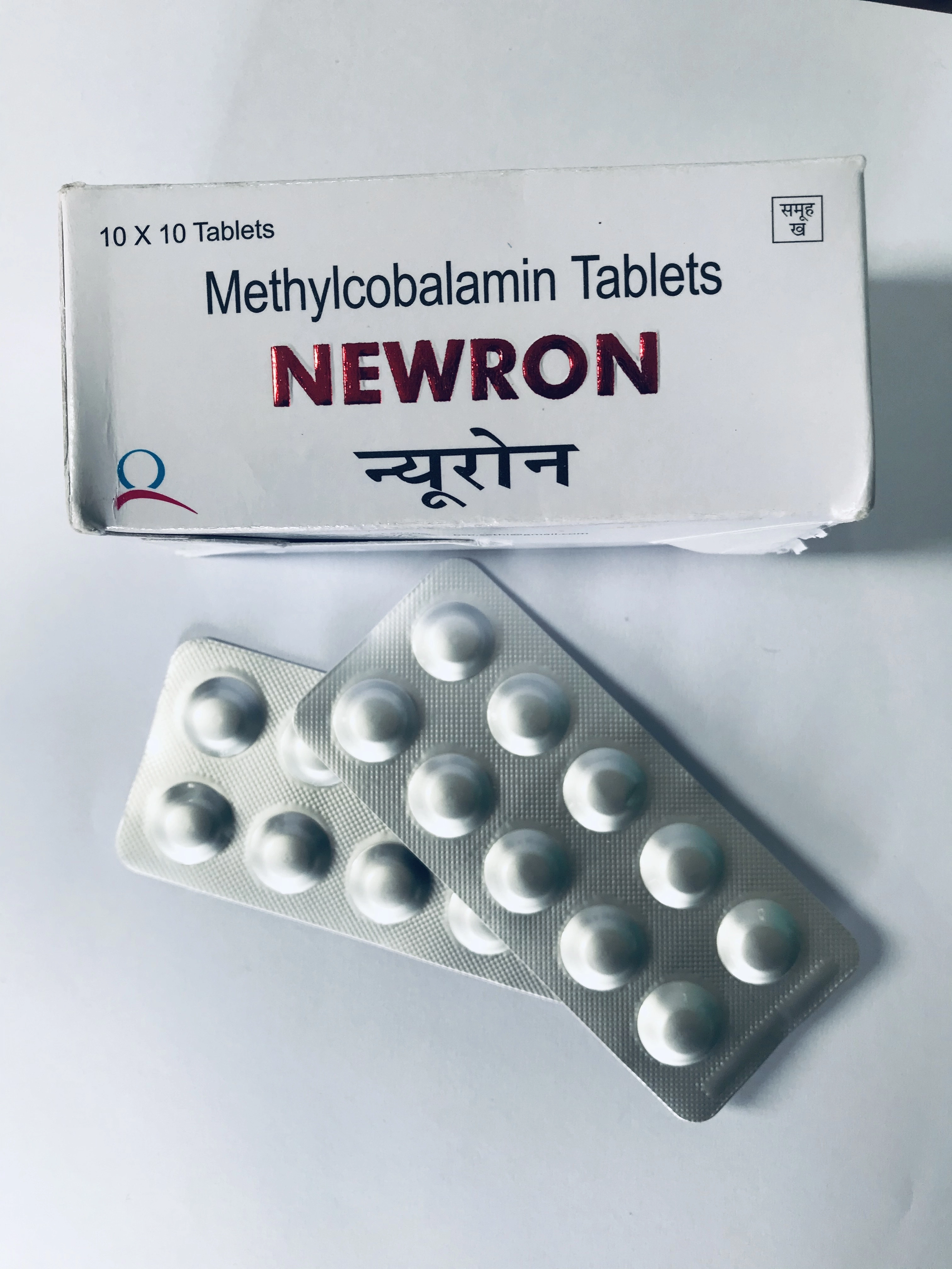 https://s3.vistaartrade.anukul.com.np/vistaartrade/media/products/2022/08/22/newron.webp