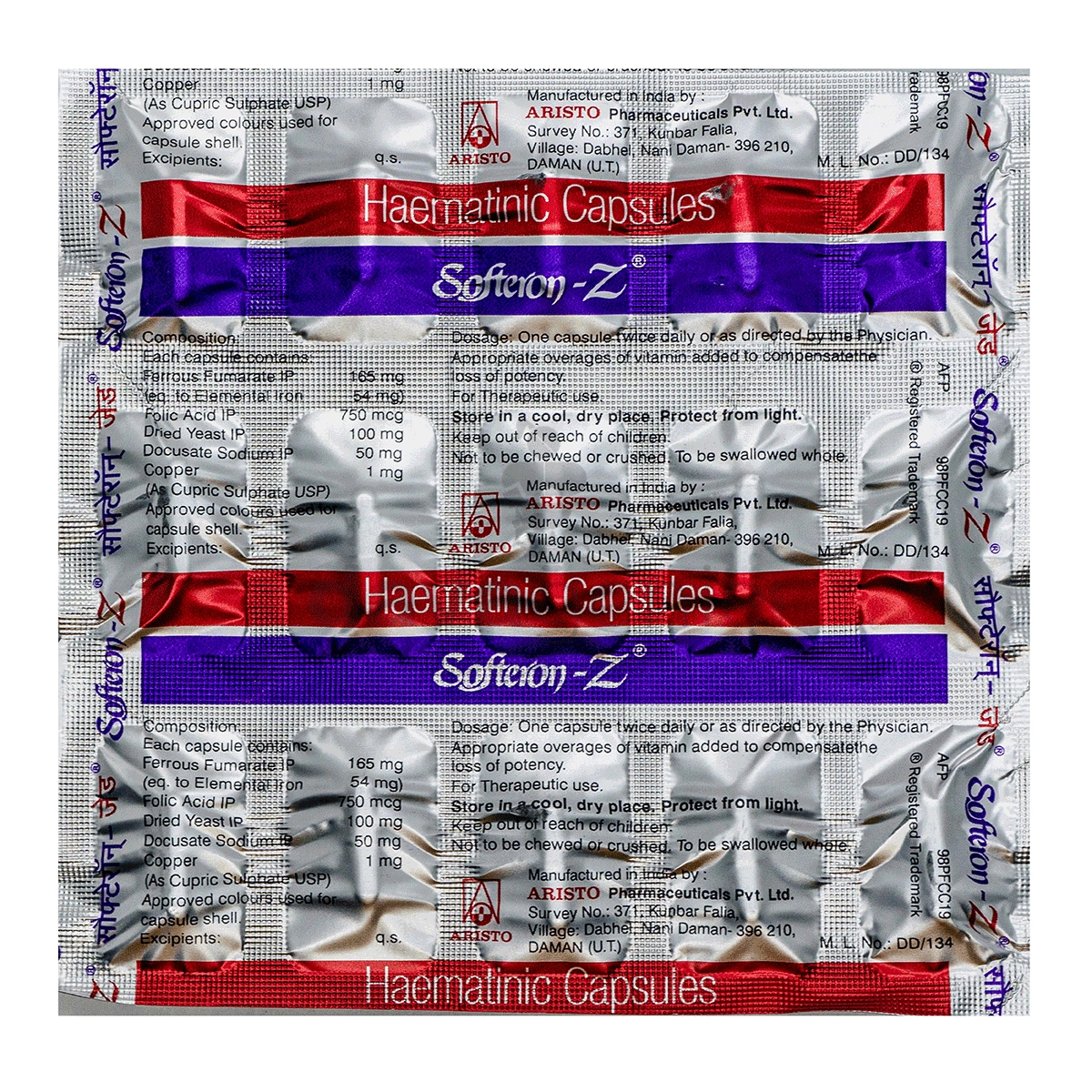 https://s3.vistaartrade.anukul.com.np/vistaartrade/media/products/2022/08/22/softeron_z_cap_1.webp