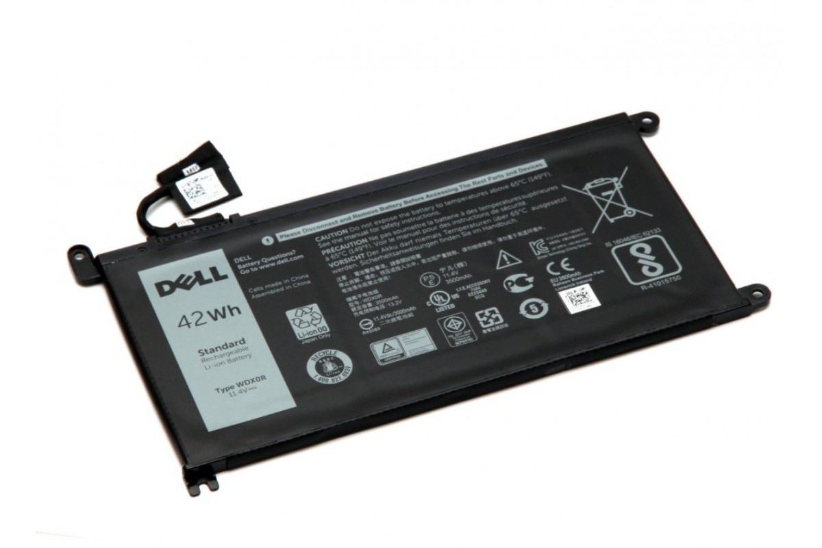 LAPTOP BATTERY