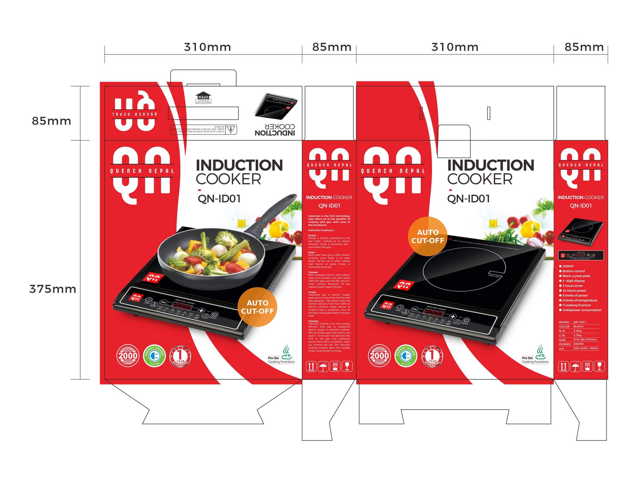 Preview image 1