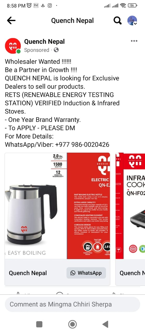 https://s3.vistaartrade.anukul.com.np/vistaartrade/media/products/2024/01/07/inbound8305601467832179459.jpg