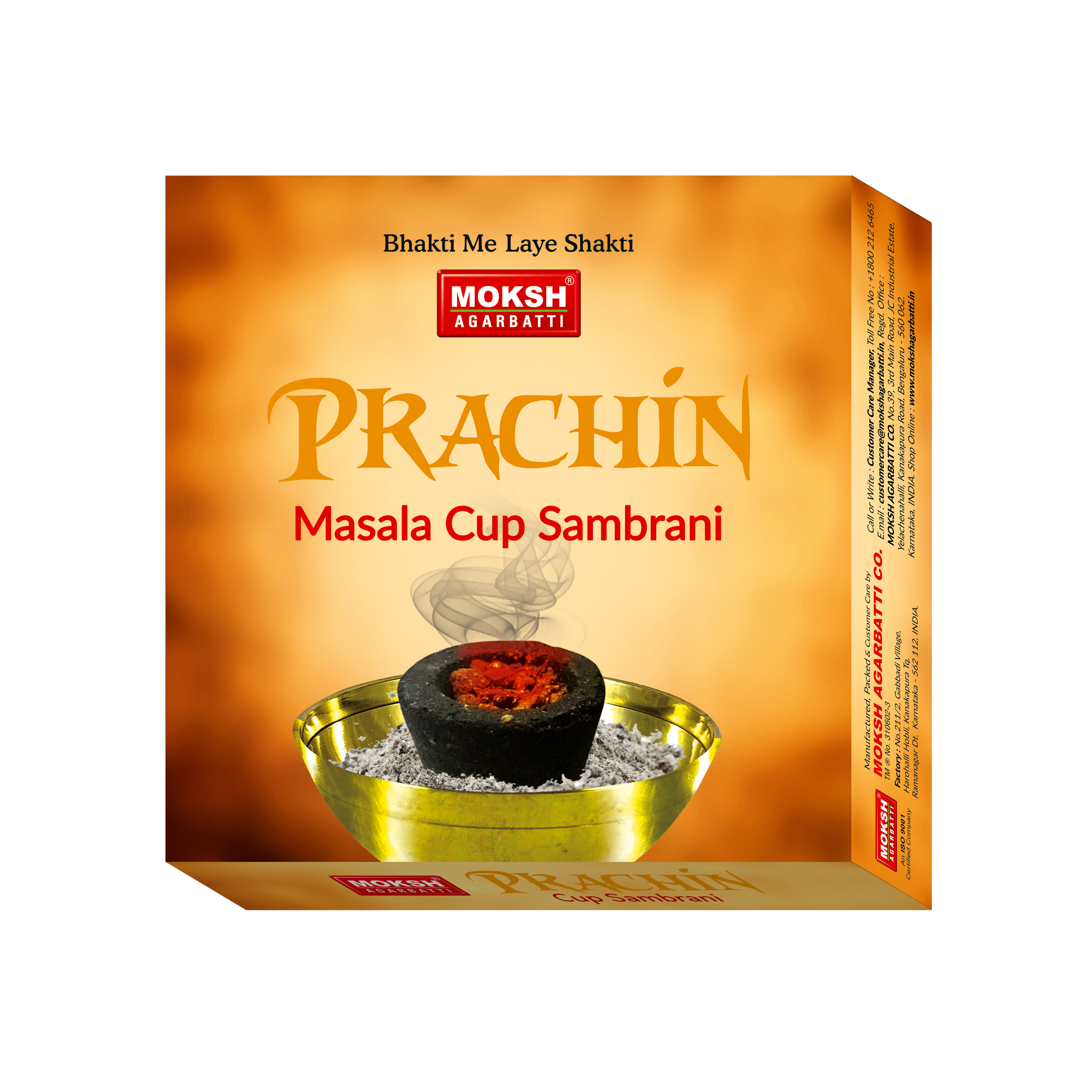 https://s3.vistaartrade.anukul.com.np/vistaartrade/media/products/2024/02/13/Prachin_Cup_Sambrani_-_12N_Front.jpg