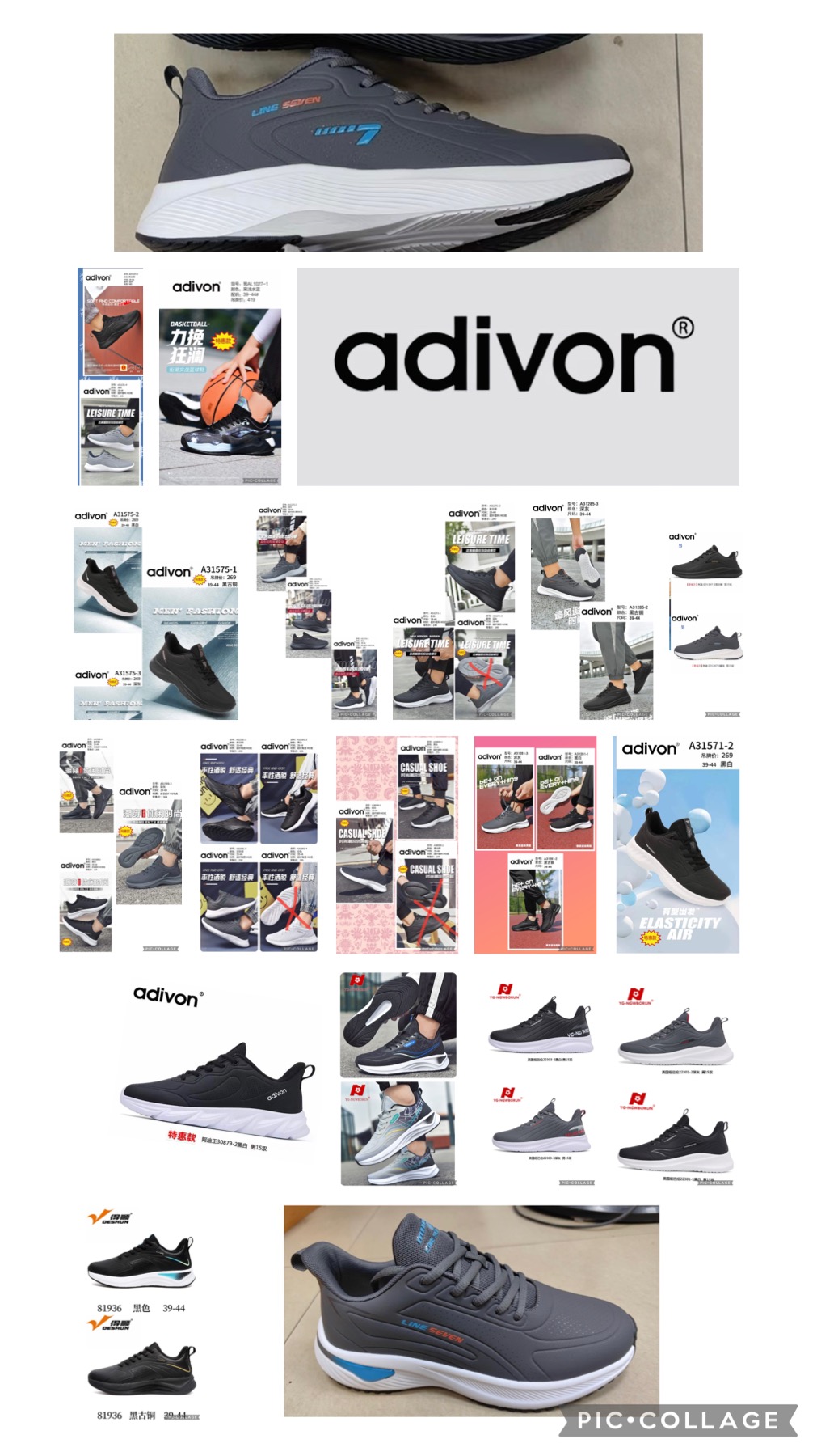 Preview image 1