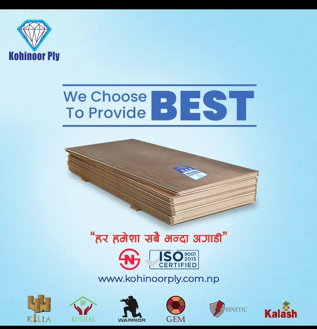https://s3.vistaartrade.anukul.com.np/vistaartrade/media/products/2024/04/30/image_eRBG2NW.png