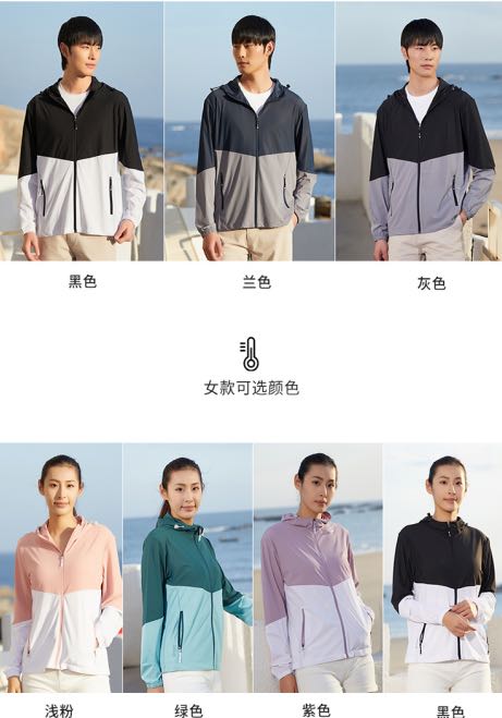 Preview image 1