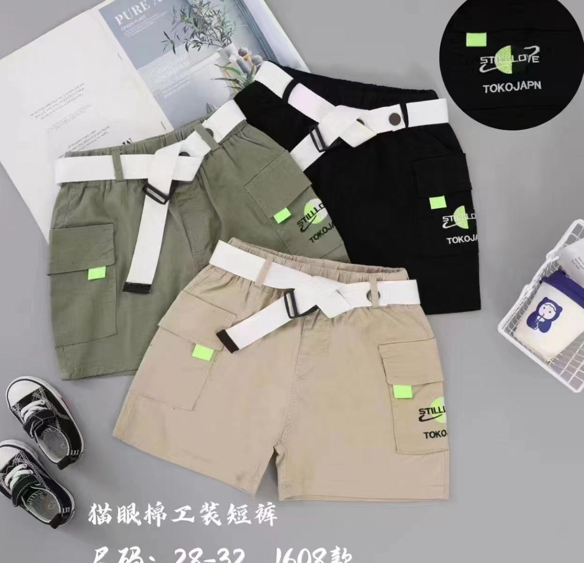 https://s3.vistaartrade.anukul.com.np/vistaartrade/media/products/2024/05/09/67-fotor-20240509161217.png