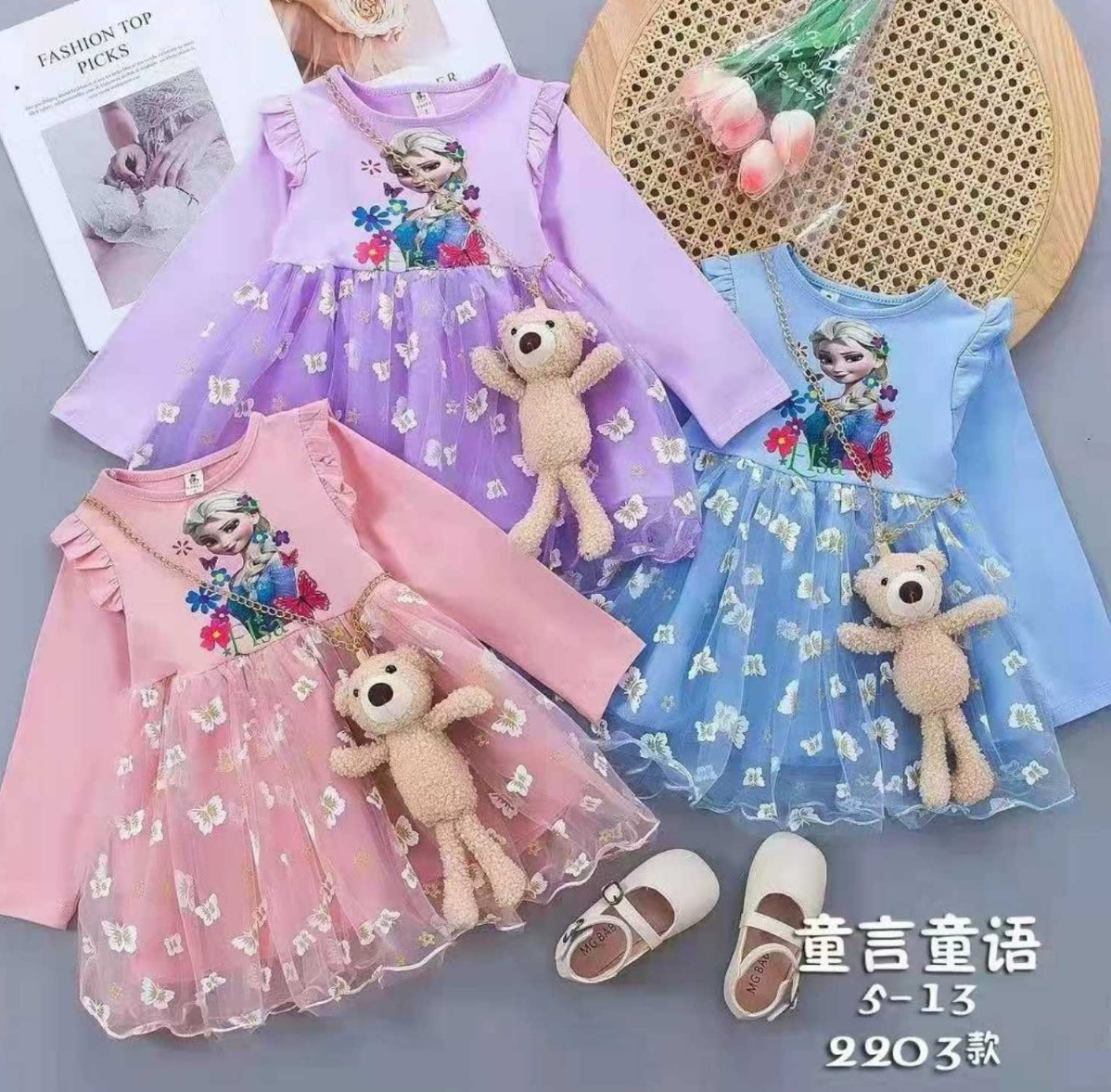 https://s3.vistaartrade.anukul.com.np/vistaartrade/media/products/2024/05/09/ki-fotor-20240509134438.png