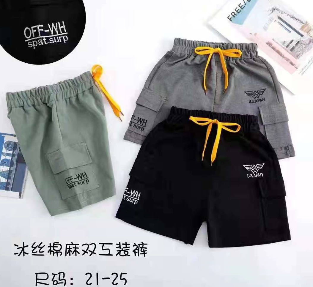 https://s3.vistaartrade.anukul.com.np/vistaartrade/media/products/2024/05/09/lk-fotor-20240509172450.png