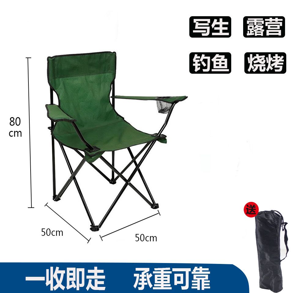 Preview image 1
