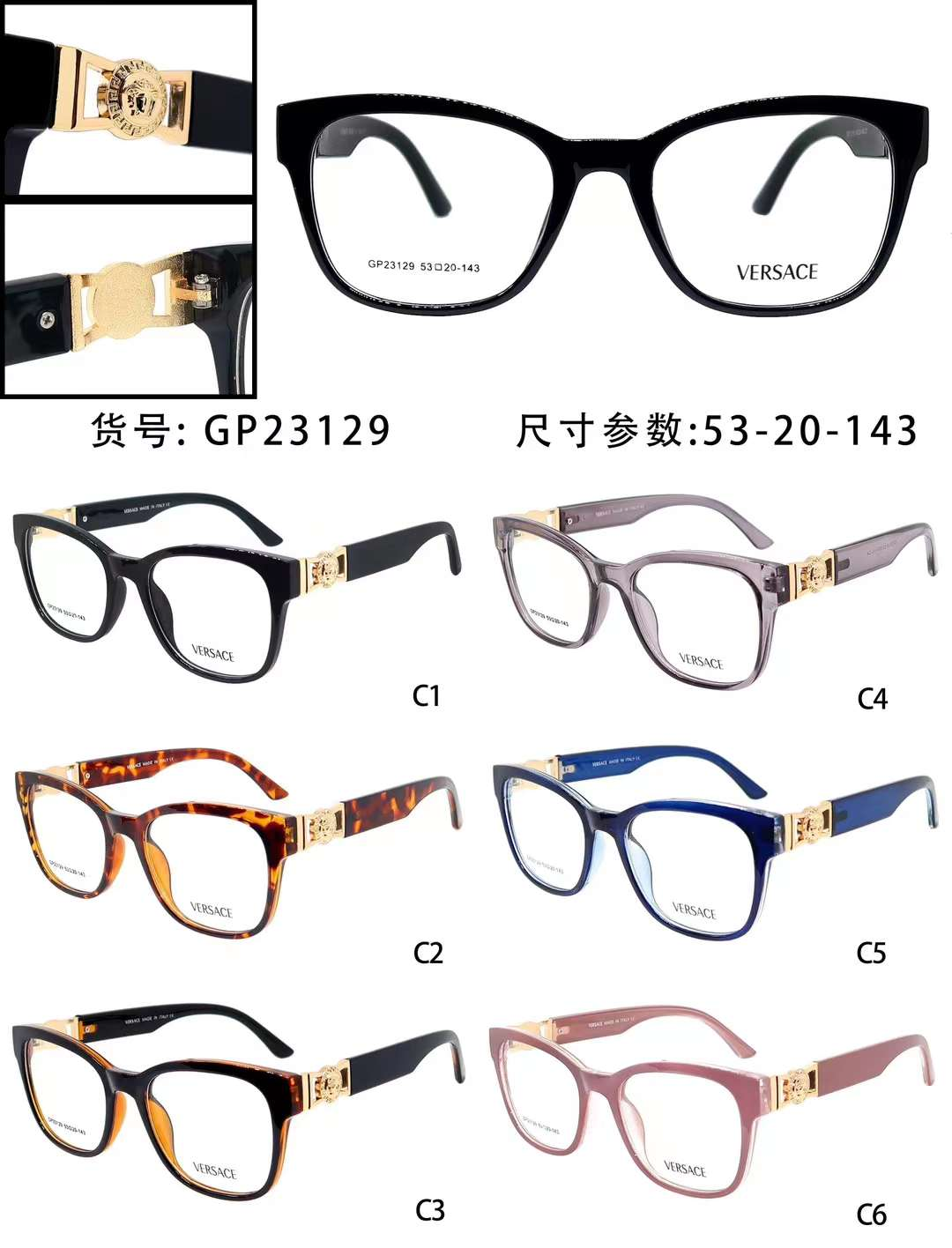 https://s3.vistaartrade.anukul.com.np/vistaartrade/media/products/2024/05/12/image_8rgHX1T.png