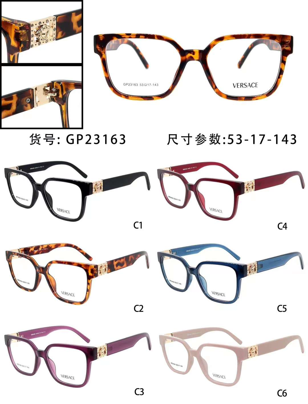 https://s3.vistaartrade.anukul.com.np/vistaartrade/media/products/2024/05/12/image_NNwNiYW.png
