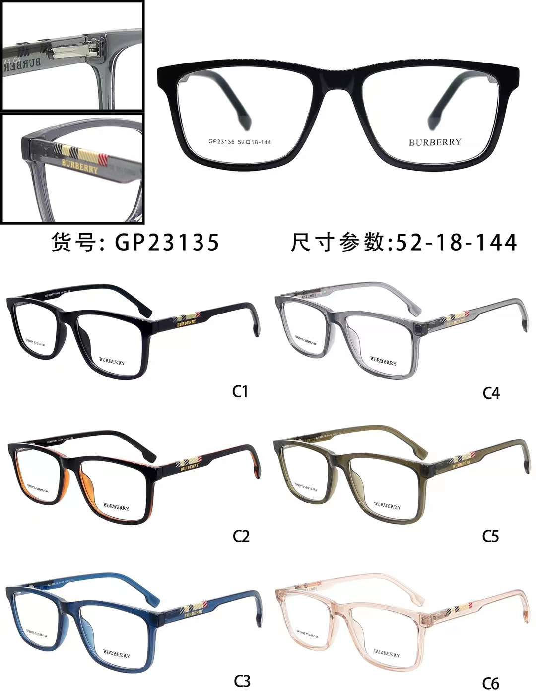 https://s3.vistaartrade.anukul.com.np/vistaartrade/media/products/2024/05/12/image_NyHyEuE.png