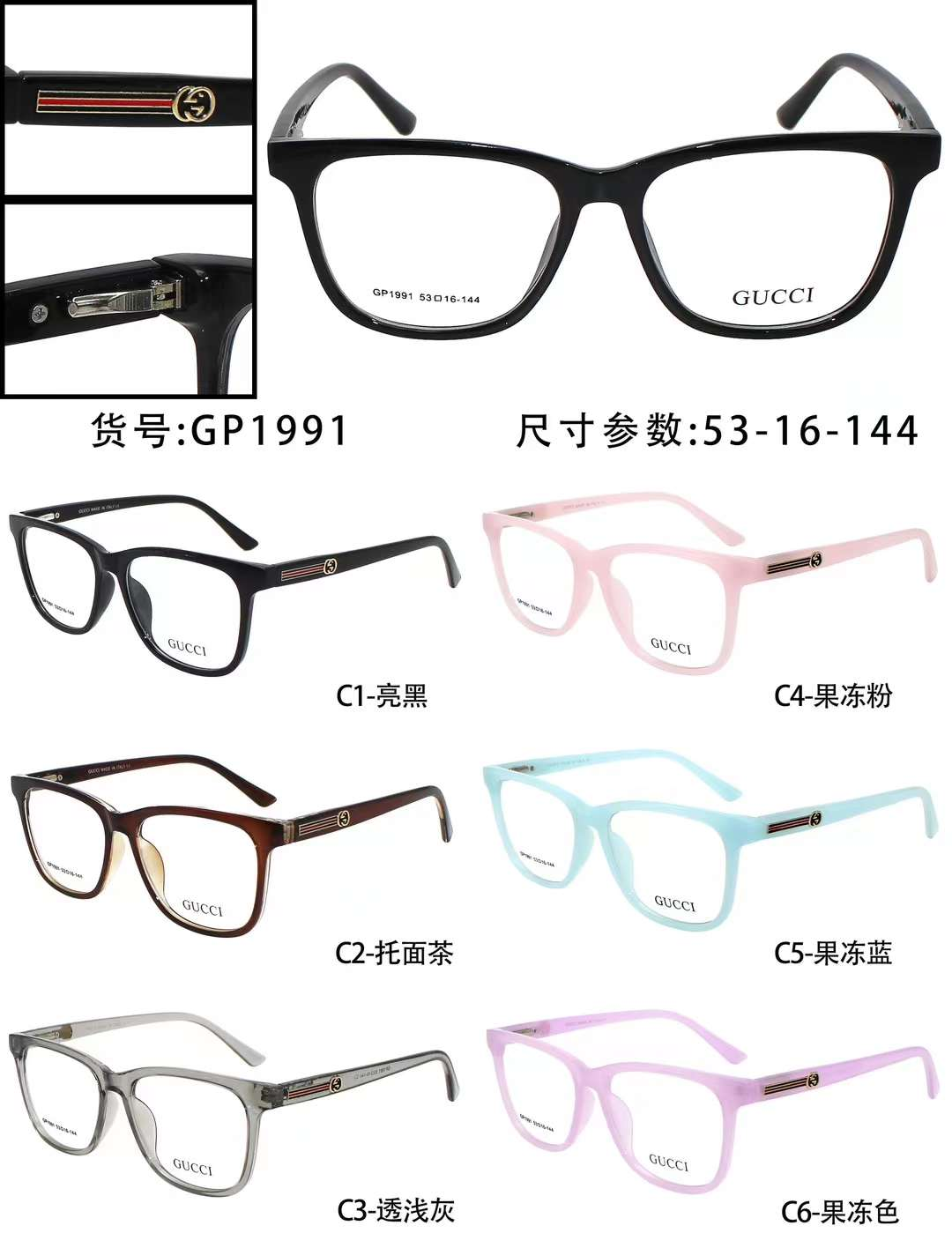 https://s3.vistaartrade.anukul.com.np/vistaartrade/media/products/2024/05/12/image_PFrcW2T.png