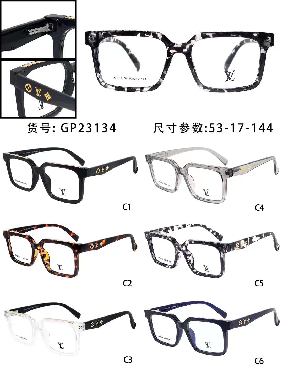 https://s3.vistaartrade.anukul.com.np/vistaartrade/media/products/2024/05/12/image_sPcceod.png
