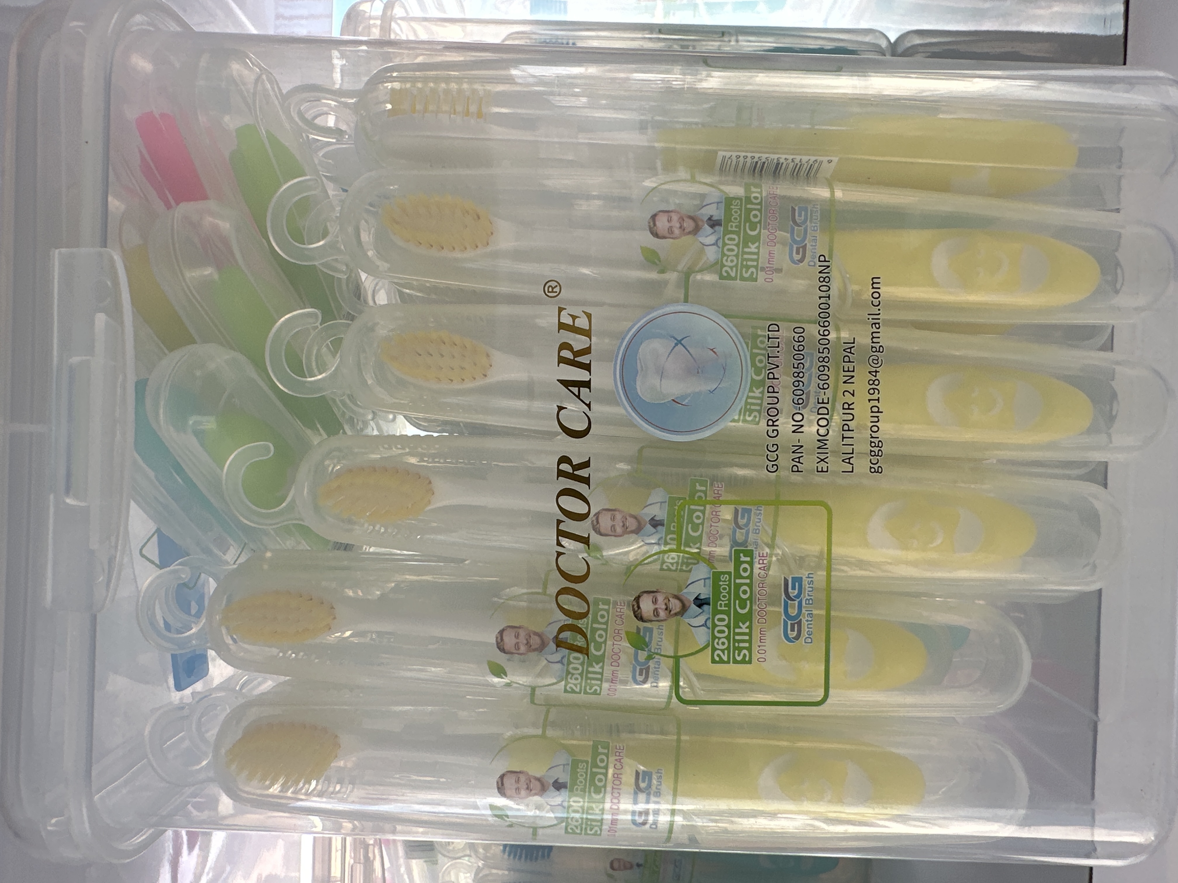 https://s3.vistaartrade.anukul.com.np/vistaartrade/media/products/2024/05/15/image.jpg