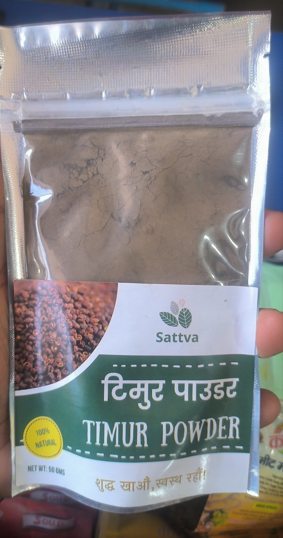 https://s3.vistaartrade.anukul.com.np/vistaartrade/media/products/2024/06/23/Timur_powder.jpg