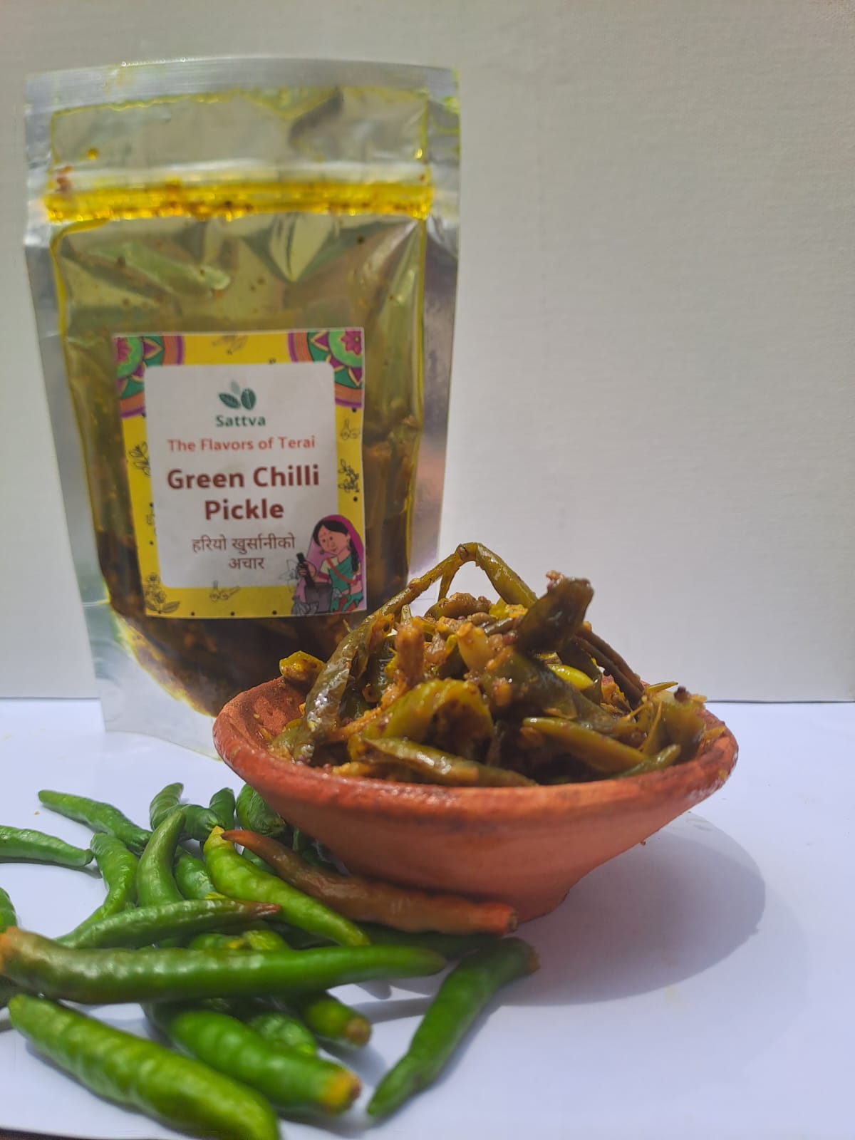 https://s3.vistaartrade.anukul.com.np/vistaartrade/media/products/2024/06/23/chili.jpeg
