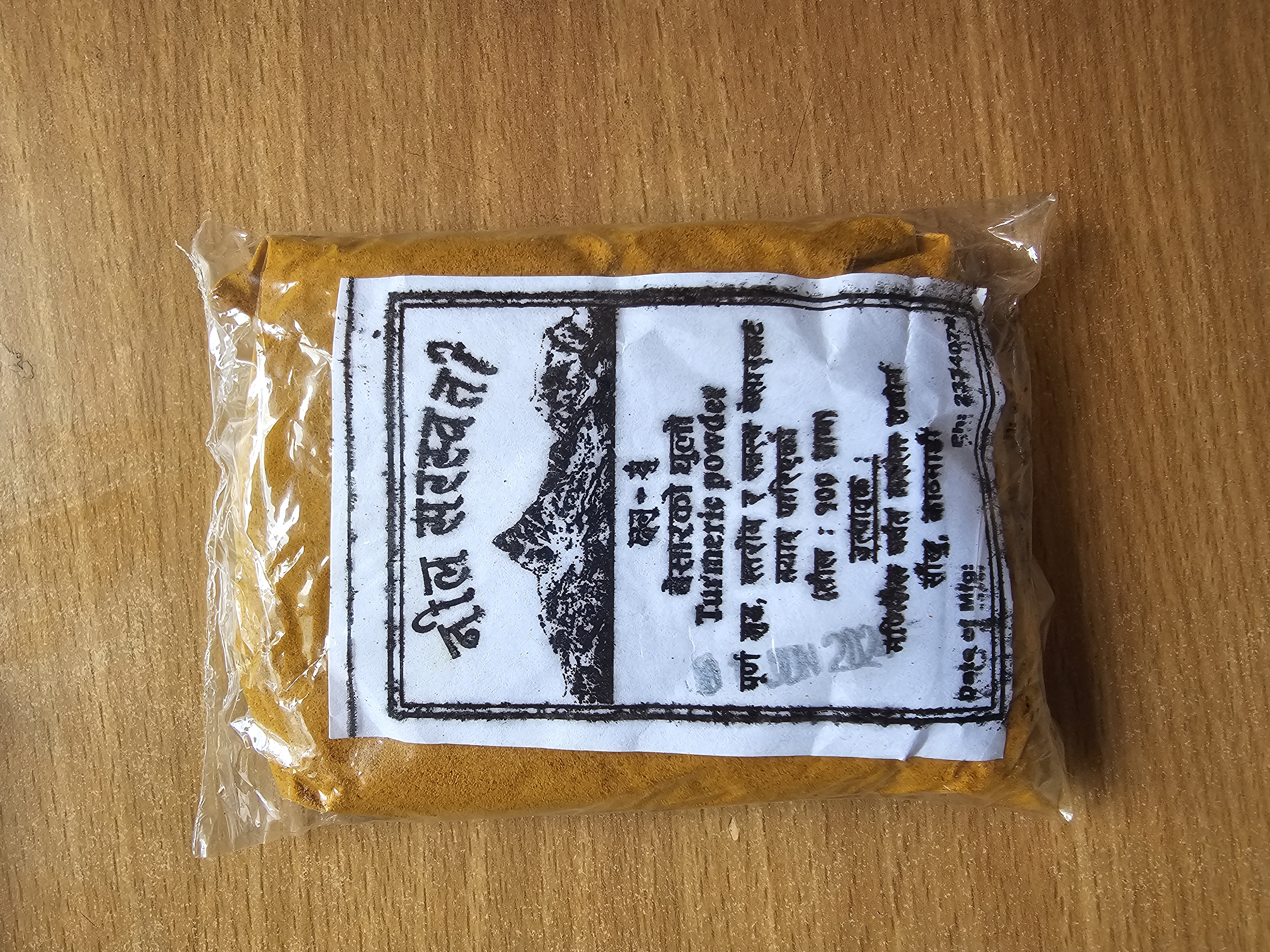 https://s3.vistaartrade.anukul.com.np/vistaartrade/media/products/2024/06/24/1000016297.jpg