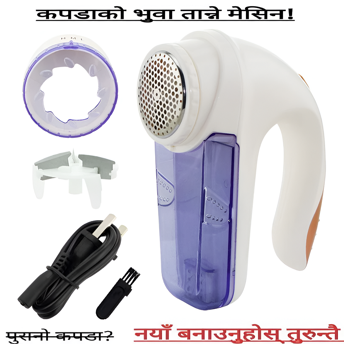 https://s3.vistaartrade.anukul.com.np/vistaartrade/media/products/2024/09/20/628aacba2890e5fa9ffb23075902b963.png